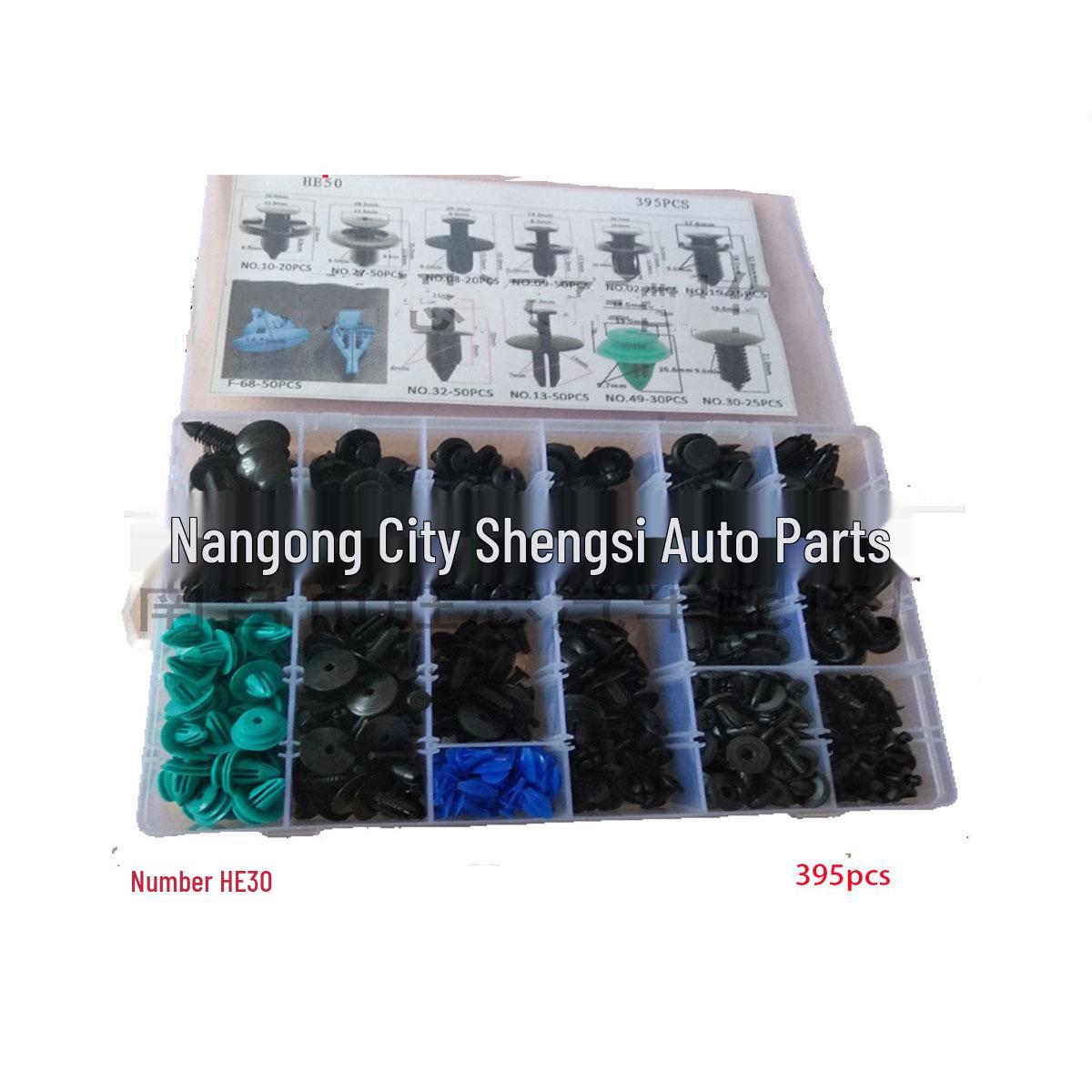 

395-Piece Snap-in Car Trim Panel Kit for Honda, Toyota, Ford 79PCS Mixed Large Pack