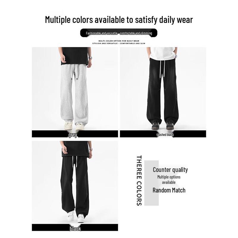 :CHOCOOLATEit Men's Loose Straight Casual Sport Pants