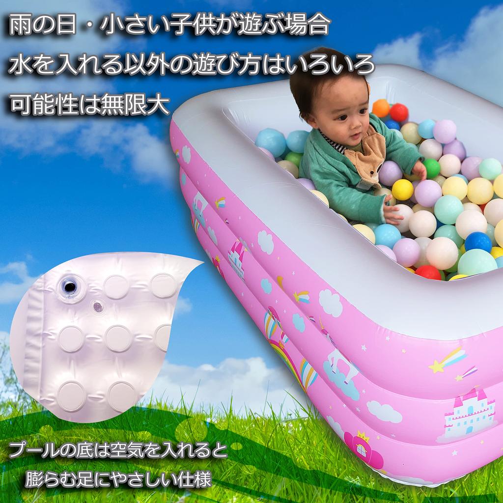 Myuse Unicorn Vinyl Pool, Large, Family Pool for Kids and Summer Outdoors, Three Air Chambers (150 X 100 X 50cm)