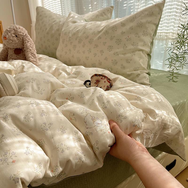 LiLang Cute Cartoon Bunny Cotton 4-Piece Bedding Set 1.5m Bed, Duvet 200x230cm