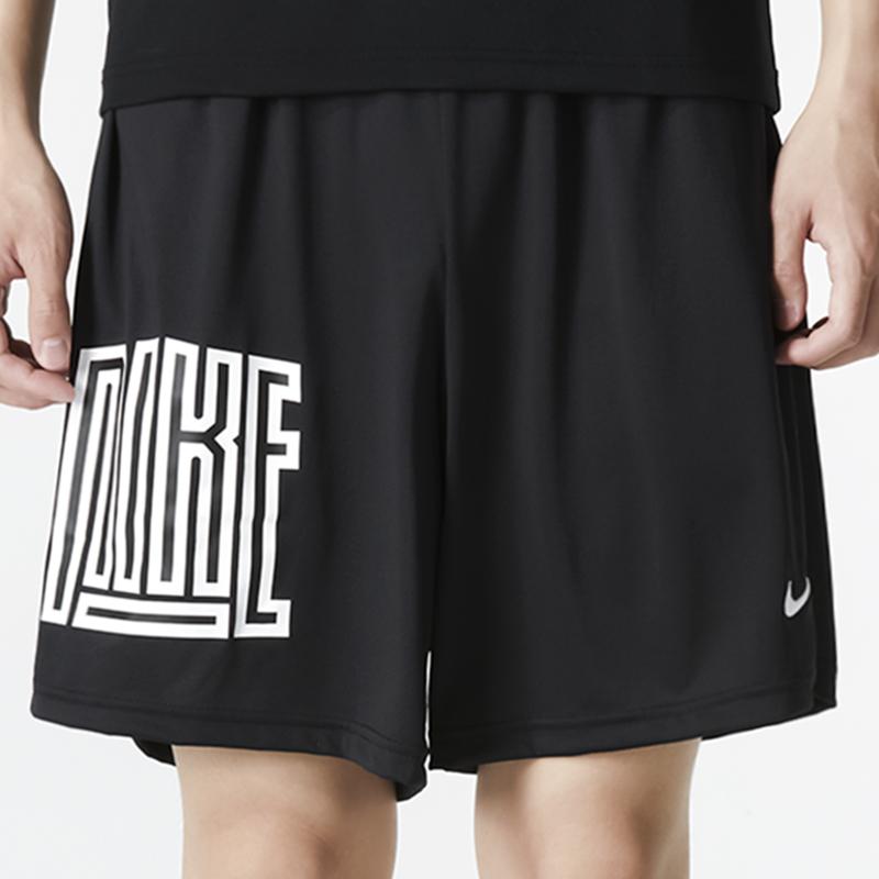 Nike Casual Shorts Men's Black Moderate DH7165-011