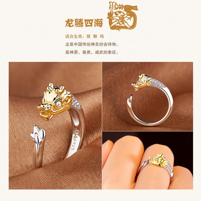 Milangirl  Cubic Zirconia Open Wedding Adjustable Rings Cute Finger Ring Bunny Animal  Rabbit Shape Rings for Women