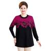Autumn/Winter Plus Size Wool Pullover for Middle-aged and Elderly Women - Round Neck, Long Sleeve Sweater