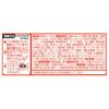 Nissin Foods Demae Iccho Donburi Traditional Soy Sauce Flavored Chinese Soba [Sesame Oil-Kneaded Chewy Noodles] Cup Noodles, 84g x 12 Packs