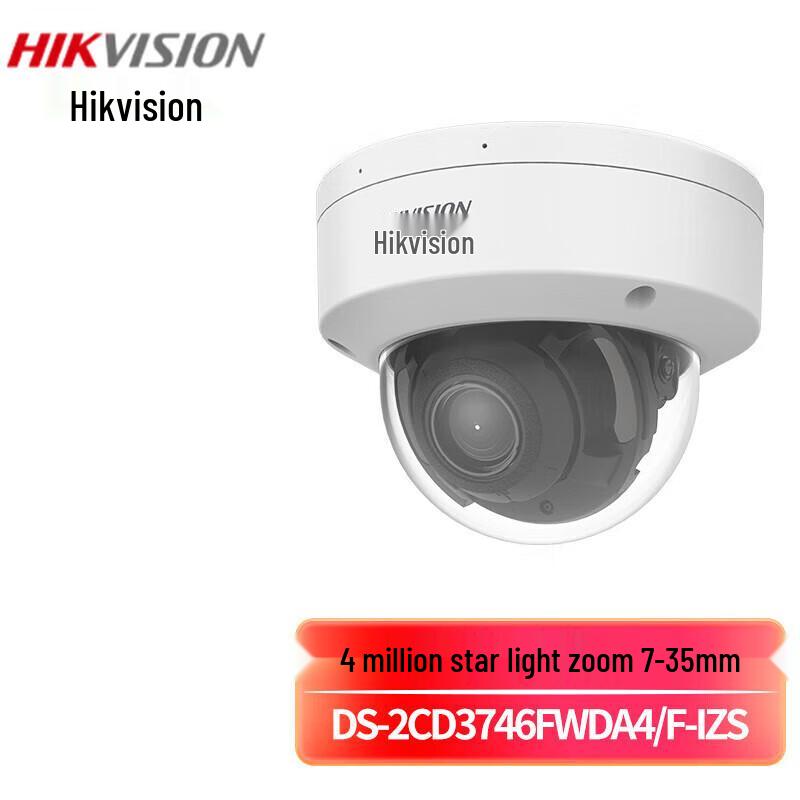 

HIKVISION 4MP Ultra HD Smart Zoom Outdoor PoE Dome Surveillance Camera CN plug (adapter included)