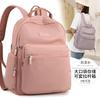 Backpack Travel Casual Fashion Backpack Men and Women Large Capacity Anti-splashing Nylon Backpack