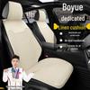 Geely Boyue Longteng Zhilian Cool Edition Linen Seat Covers