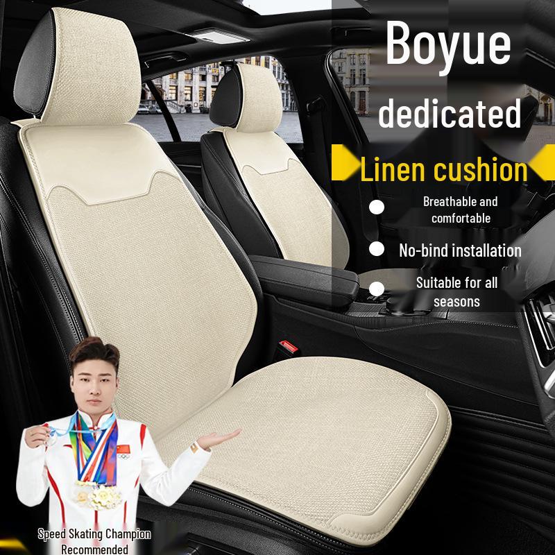 Geely Boyue Longteng Zhilian Cool Edition Linen Seat Covers