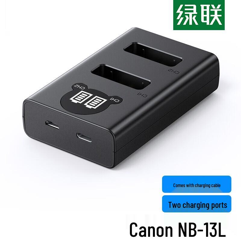 UGREEN Двухпортовое зарядное устройство Type-C для аккумуляторов камеры Canon NB-13L с CN вилкой (адаптер в комплекте)