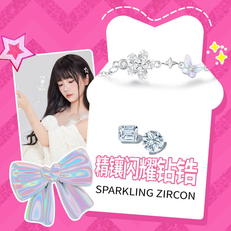 barbie Bracelet Taro Fairy Butterfly Flowers, Stars and Moon Full Diamond Design Ins Style High-Level Sense Dreamy Cute Sweet Daily Simple T-Ba251044