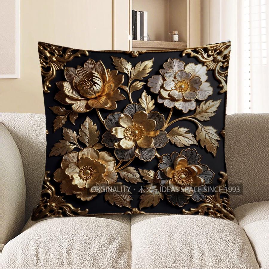 

2D Golden Floral Pattern Decorative Throw Pillow Covers Pattern Cushion Cover Suitable For Sofa Bedroom Car Pillow Cover 40x40cm