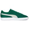Puma Suede Classic 21 Vine White Unisex Sneakers Green 374915-75