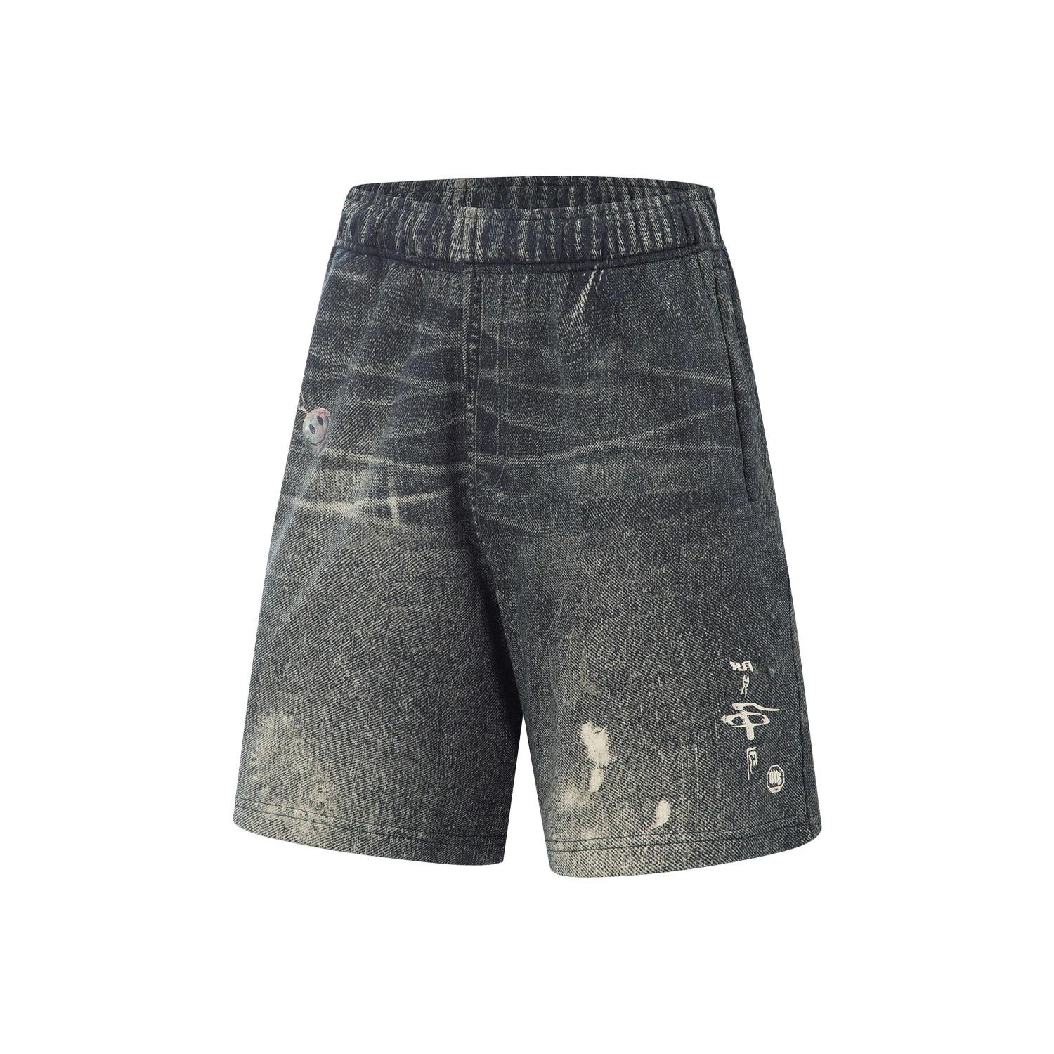 

Li Ning Серия Anti-Five Свободные Простые Удобные Со средней посадкой Универсальные Повседневные Шорты Мужские шорты AKSV703-1 XXL