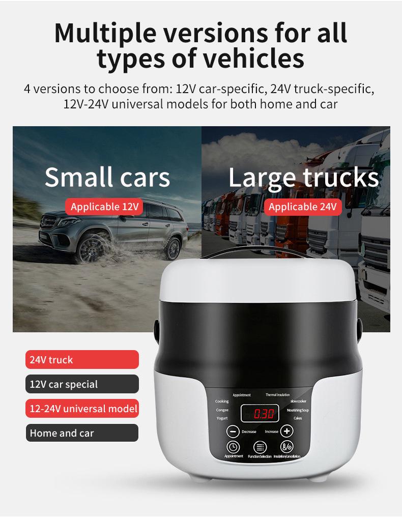 Arrocera para Coche de Doble Voltaje: 12V para automóviles, 24V para camiones