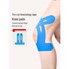 Athlete's Kinesiology Tape for Muscle Support – Ideal for Knee and Patella, Marathon Running, and Sports Activities