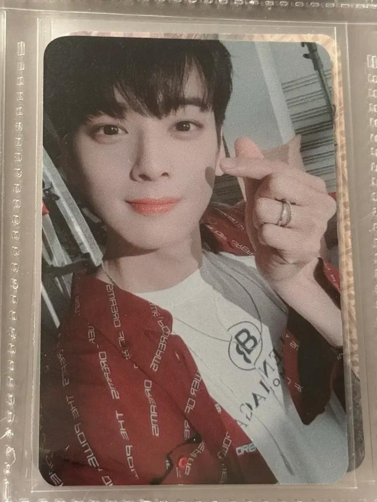 Astro Chaun U Rise Up Alpo Used