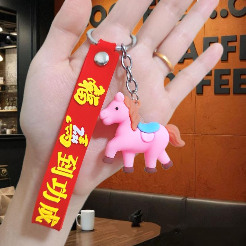 2Pcs Creative Horse Pendant Keychain Cute Cartoon Zodiac Horse Charms Car Key Ring Fashion Backpack Decoration Accessories Gifts