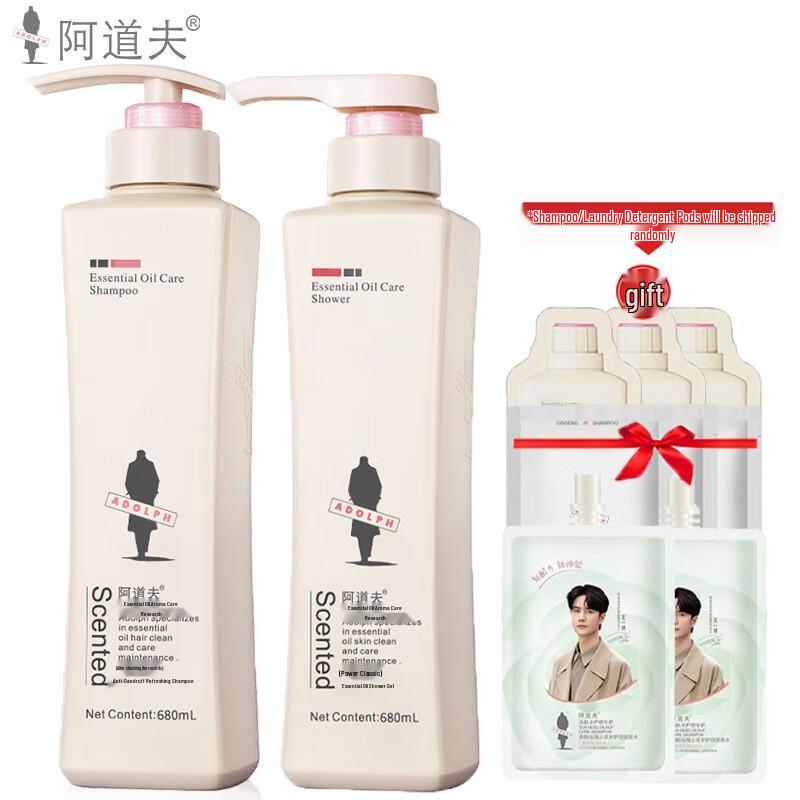 

Adolf Anti-Dandruff Shampoo & Classic Shower Gel Set