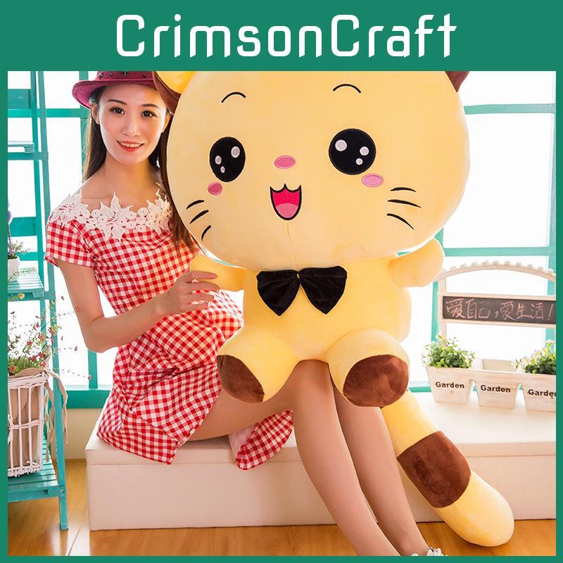 Big Cat Face Plush Toy Soft Stuffed Animal Doll Bedroom Decoration Kids Gift