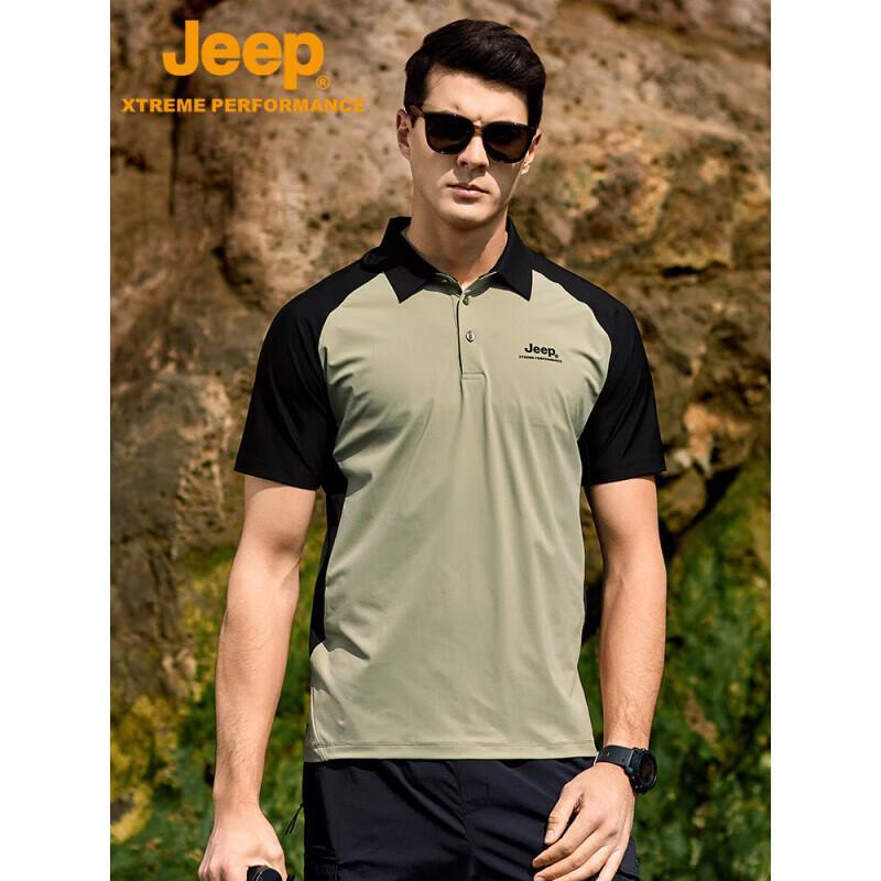JEEP Men s 2025 Cool-Touch Short-Sleeve Polo Shirt L