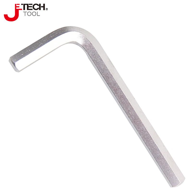 JETECH Extended Hex Wrench