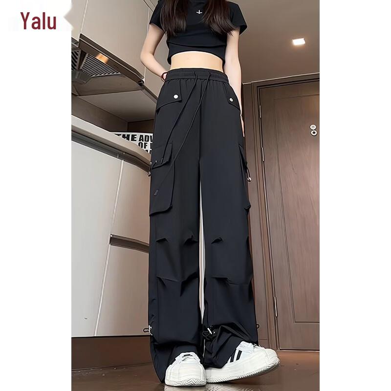 Yalu Unisex Ice Silk Outdoor Cargo Pants 4XL