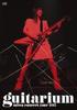 DVD MIWA  Miwa Concert Tour 2012 Guitarium Smr Japan Music Video Used