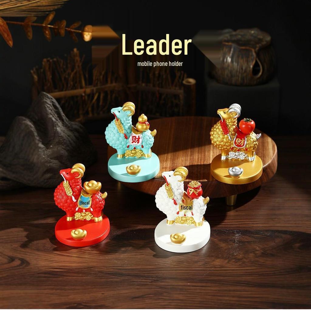 Zodiac Sheep Mobile Phone Holder - New Year Desktop Ornament Gift