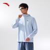 Men's Juejuezi 5 Quick-Dry Hooded UV Protection Sun Jacket