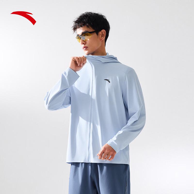 Anta Men s Juejuezi 5 Quick-Dry Hooded UV Protection Sun Jacket M