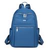 Li Shen Oxford Cloth Casual Business Backpack