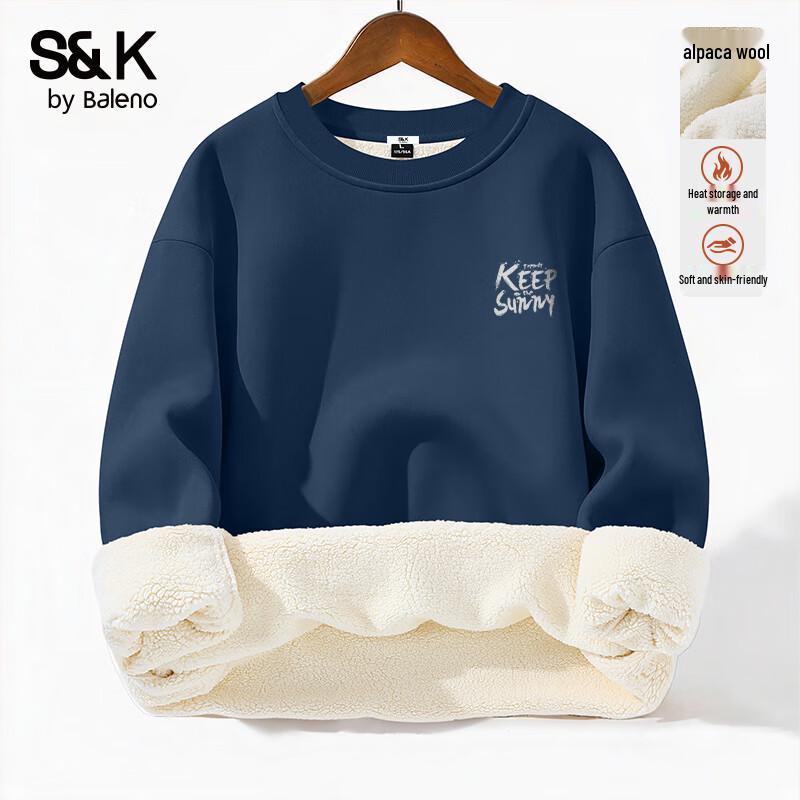 

Baleno Men s S&K Series Thermal Crewneck Sweatshirt 2XL