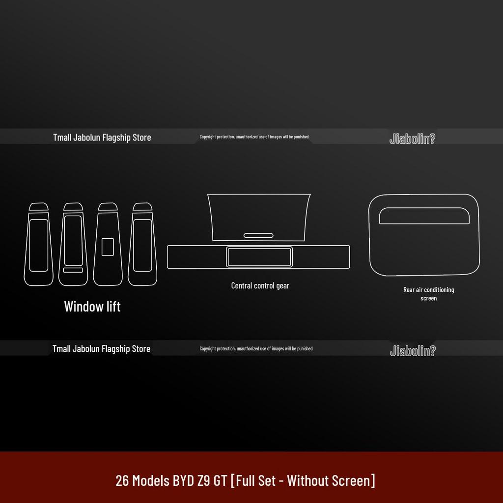 Compatible Denza Z9 GT Interior: Protective Film, Central Control Fridge Sticker, Navigation Screen Tempered Glass, AC Mod Parts (26 Models).