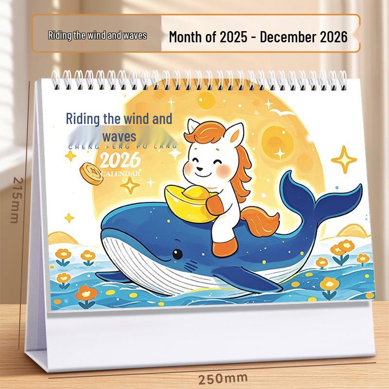 2026 Year of the Horse Customizable Thick Paper Table Calendar - Office Desktop Ornament with Company Logo Printing Available