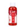 60ml Fish Enhancer Liquid High Concentration Stimulate Taste Safe Ingredients Strong Penetration Red Worm Liquid Bait Fish Enhancer Fishing Supplies