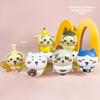 Joke Bear Chiikawa Pvc Figure Set With Blind Box Packaging For Anime Collectors And Fans