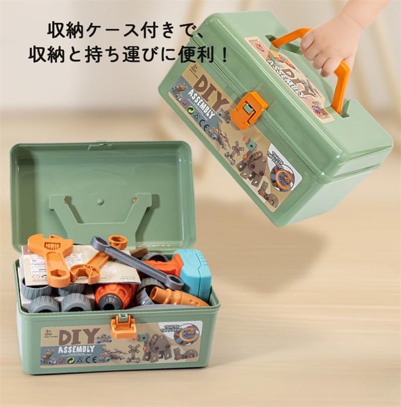 Olesew Electric Drill Carpenter 3D Repair Pretend DIY Educational Birthday Assembly Instructions Included Toy, Screws, Tools, Set, Kit, 144-Piece Set,