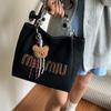 Versatile Large Capacity Korean Fashion Shoulder Tote Bag