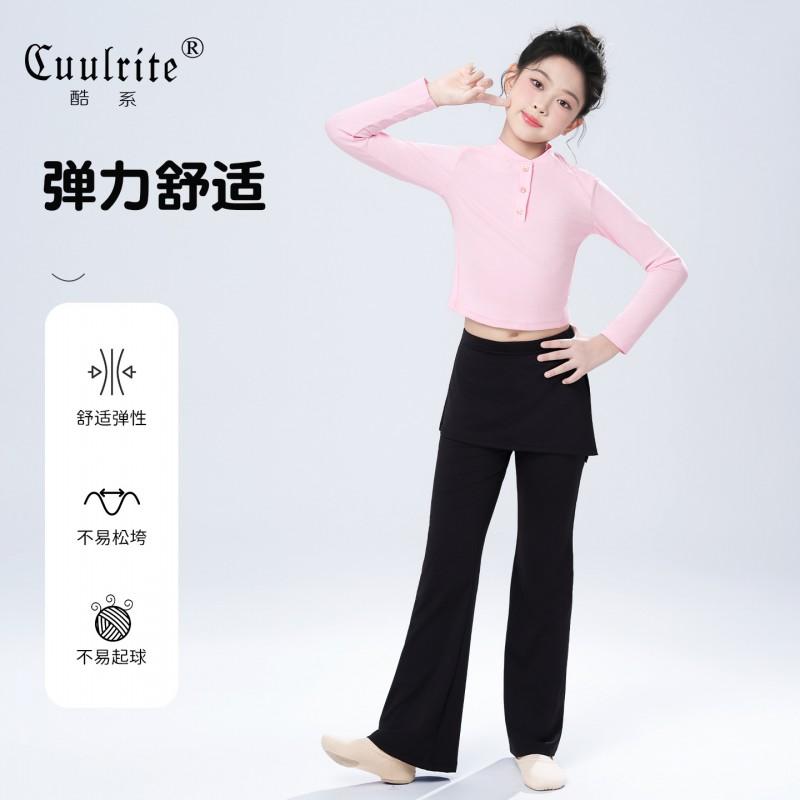 Girls Ballet Leotard Long Sleeve Front Open Dance Top Kids Gymnastics Training Wear Slim Breathable Base Layer