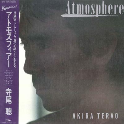 LP-Schallplatte AKIRA TERAO - Atmosphere ETP90260 EXPRESS 1983 Japan Obi Japanischer Pop/Rock Gebraucht