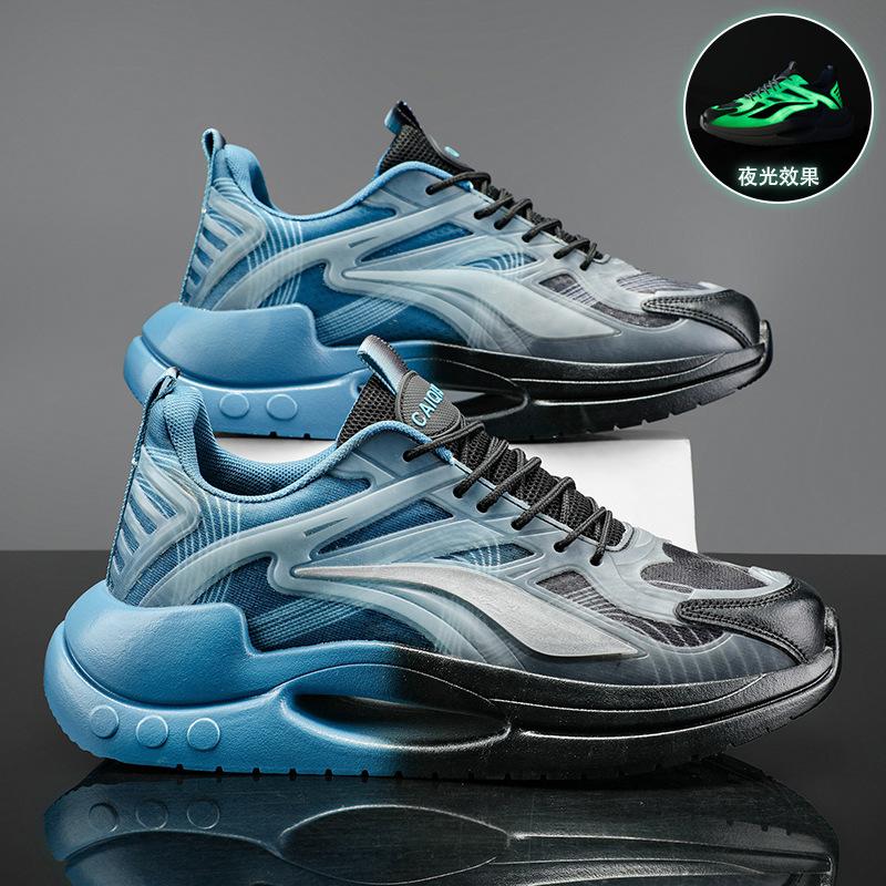 Coconut Men's Shoes Rotary Buckle Breathable Mesh Casual Sneakers Men's Thick Sole Elevated Air Cushion Dad's Trendy Shoes