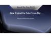 Haval Big Dog PLUS 2026 Trunk Mat: Full Coverage Interior Tail Box Accessory