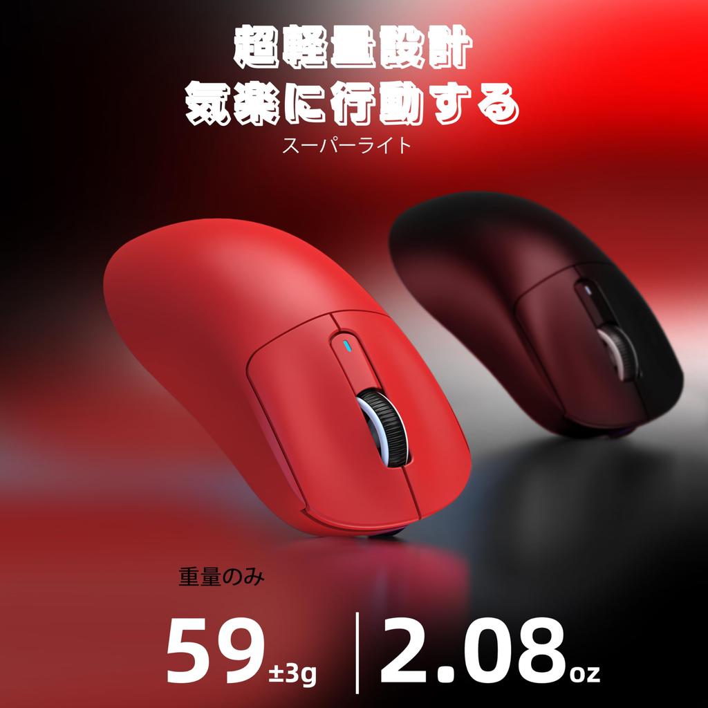 ATTACK SHARK X3pro Wireless Gaming Polling At PixArt PAW 3395 26000 Kailh GM Japanese Instruction Manual Included Mouse, 4K/8K Rate, Ultra-Lightweight