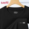 Baleno Men's Casual Round Neck Cotton Tank Top