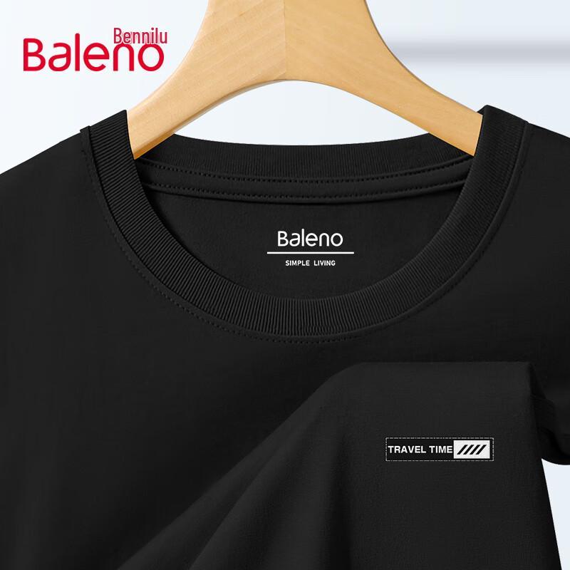 Мужская повседневная хлопковая майка Baleno с круглым вырезом 4XL