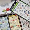 Snoopy 3D Crystal Embossed Stickers for Mobile Phones - Fun Decorative Bubble Stickers for Women