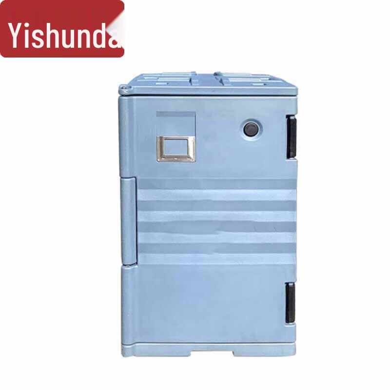 Yishunda Insulated Food Delivery Box