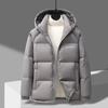 Men's Down Jacket Winter New Hooded Down Jacket Men's Warm Casual Bread Coat