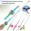 38cm/58cm/80cm Children Fishing Kites Rods Stretchable Fishing Rods Mini Kites Rods  For Kids Gifts