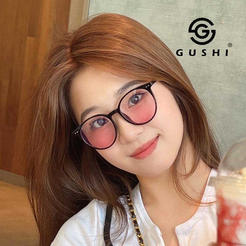 Trendy Unisex High-End Blush Sunglasses with Acetate Frame & UV Protection